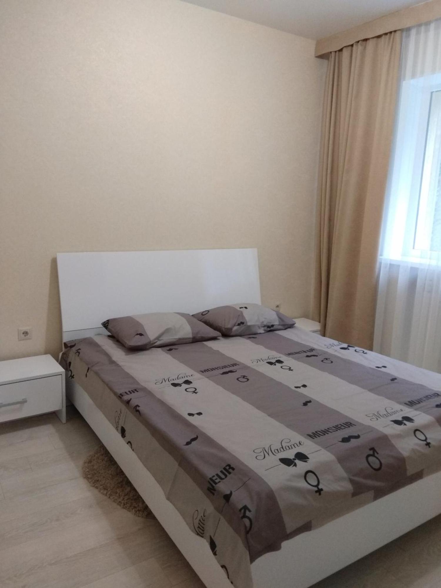 Apartment Near Dolphinarium *